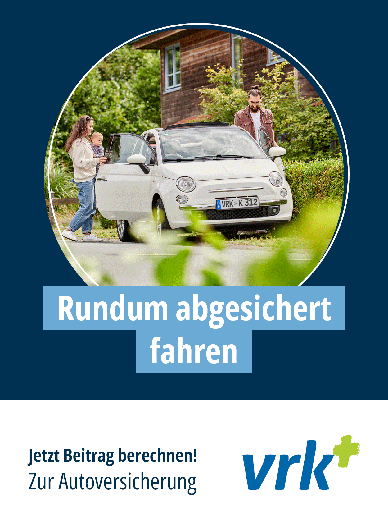 Страхование Авто