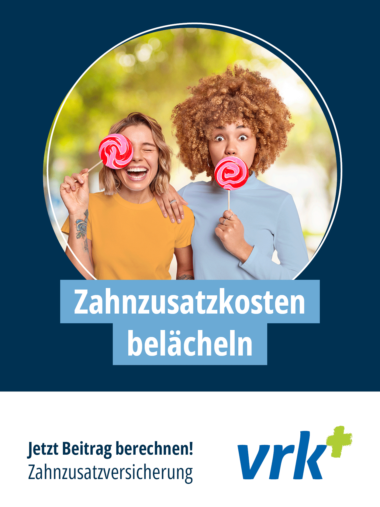 Страхование зубов