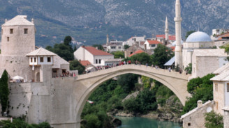 Мостар - город на юге Боснии и Герцеговины