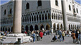 Колонны Святого Марка и Святого Теодора (Colonne di San Ma) две гранитные колонны, установленные в Венеции, стоящие на пьяцетте - небольшой площади, примыкающей к площади Сан-Марко