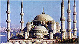 Мечеть Айя София (Стамбул, Турция)